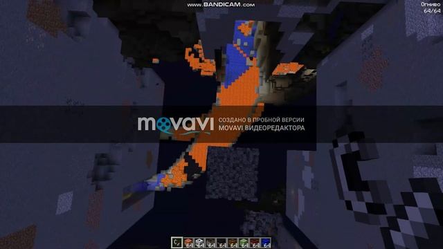 я скачал мод на новые динамиты в Майнкрафт! |1 часть смотреть онлайн