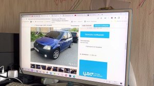 Поиск автомобиля с помощью Ав100