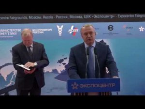 Церемония официального открытия выставки «Нефтегаз-2018»