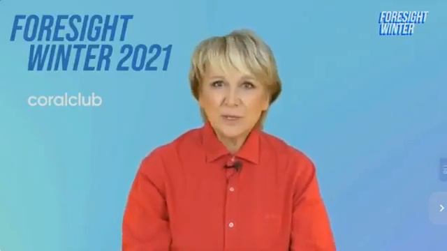 Промарин Promarine Collagen Peptides . смотреть онлайн