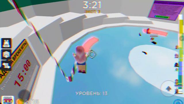 пов:ты когда все твои друзья не в сети:( смотреть онлайн