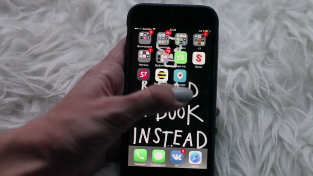 ЧТО В ТЕЛЕФОНЕ? смотреть онлайн