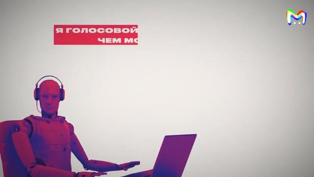 Как работает искусственный интеллект? || Mash Room объясняет смотреть онлайн