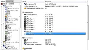 Phenom II, второе дыхание. А нужна ли нам Vishera? Разгон Phenom II x6 Thuban. Тест в играх