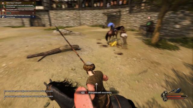 Mount And Blade 2 Bannerlord / Прохождение №1: начинаю компанию и прохожу квест безумие Нереция