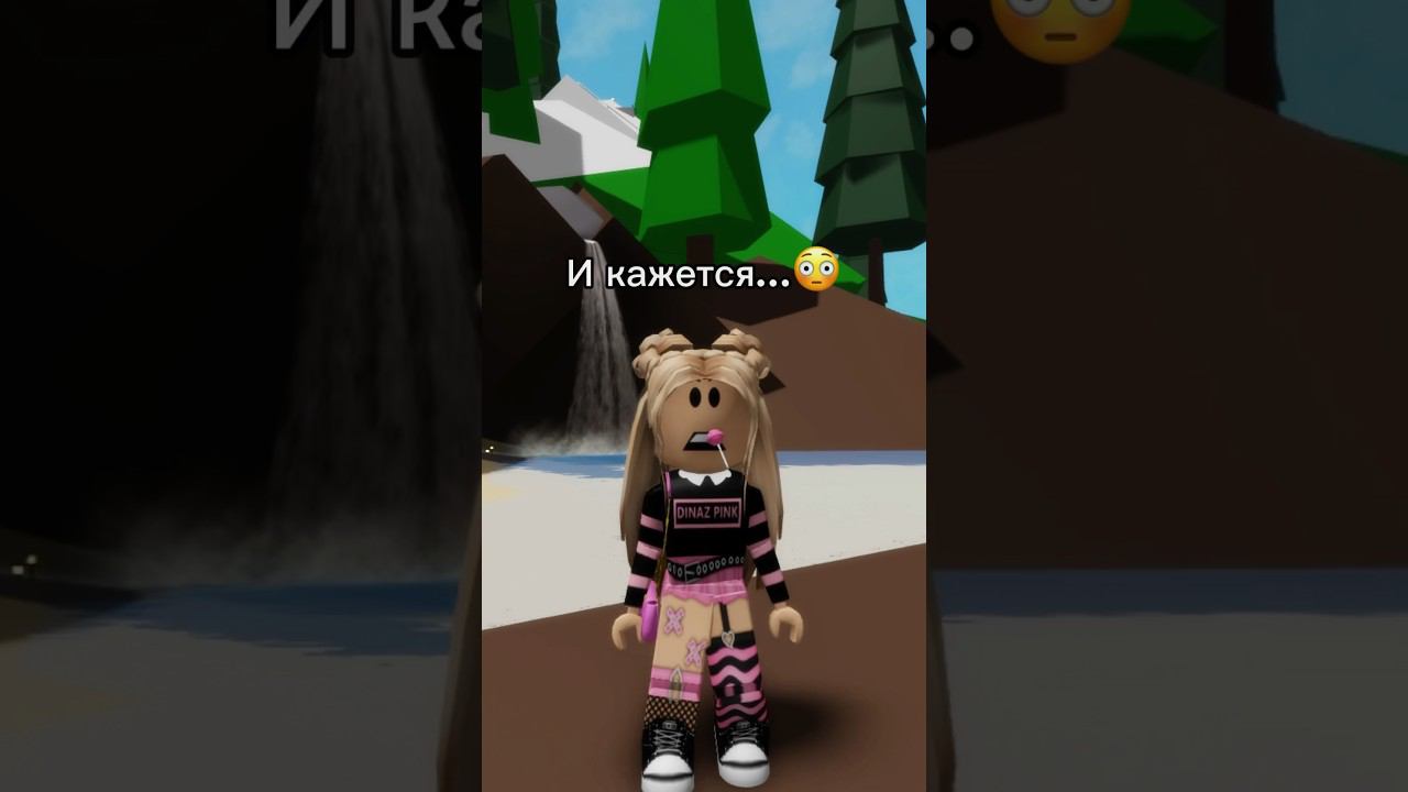 Об этом не знал никто…Смотри до конца #роблокс #игры #смешное #интересное смотреть онлайн