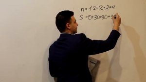 ОПРЕДЕЛИТЕ ЧТО БУДЕТ НАПЕЧАТАНО - Задание 8 ЕГЭ 2018 по Информатике анализ программы с циклом WHILE