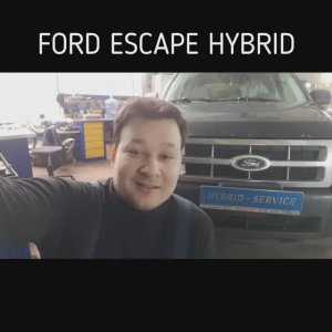 Ford Escape Hybrid - проблема с акпп