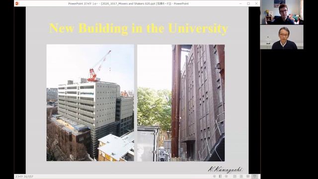 New Building Project for the Department of Engineering, University of Tokyo смотреть онлайн