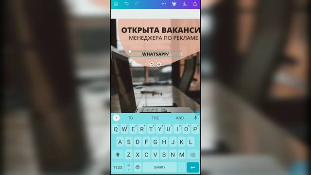 ТВОРЧЕСТВО В CANVA смотреть онлайн