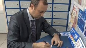 3 почта россии