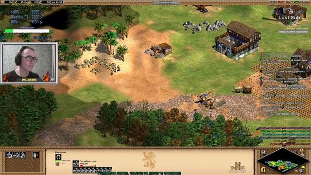 Вспоминаем былые времена Эпохи Империй - Age of Empires 2 HD