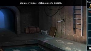 Прохождение игры "Побег из тюрьмы" - Prison Escape 4 глава "В Лесу"
