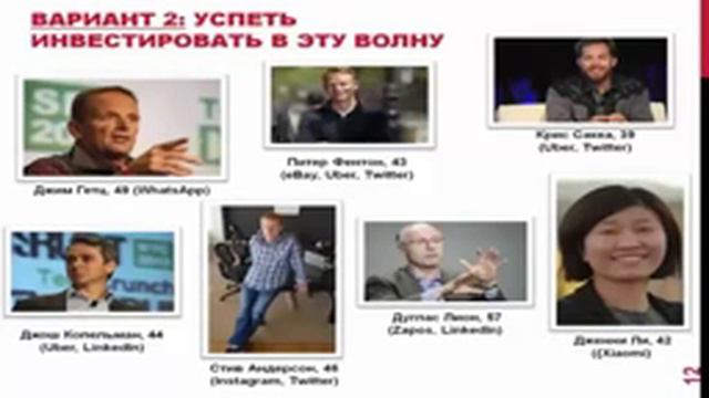 ИНСТРУКТАЖ ДЛЯ ТЕСТИРОВЩИКОВ GEM смотреть онлайн