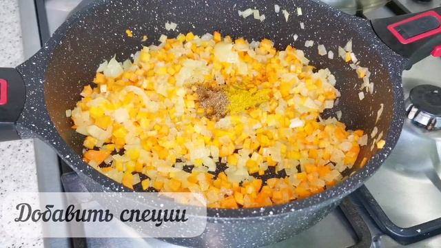 Булгур с овощами. Ужин за 30 минут.