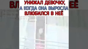 ДОРАМА ГАДКИЙ УТЁНОК