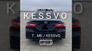 north east sun - Remix новая версия (KESSVO)