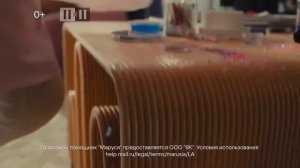 VK Капсула Нео 2023