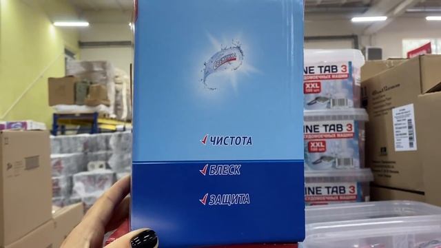 Доброцен Беларусь ? классные новинки смотреть онлайн