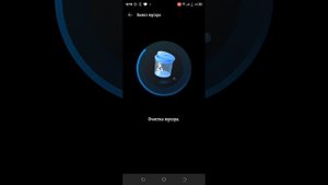 качаю miui на tecno spark 8c