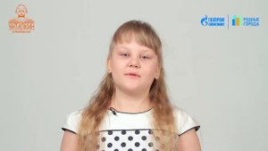 "Давайте будем дружить друг с другом". Игорь Менин. Читает НАИЗУСТЬ Ангелина Шпека.