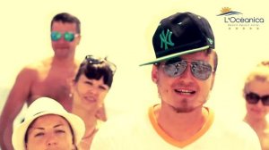 L'Oceanica - Локеаника, ты че такая классная, а?