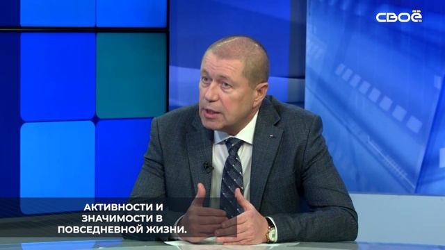 Для постояльцев в Ставропольском геронтологическом центре организована трудотерапия