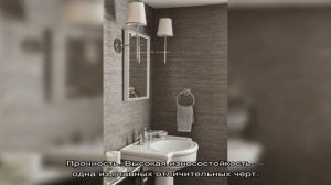 Фактурные обои: виды и их особенности (27 фото)