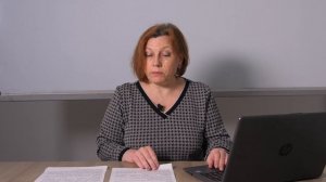 4й класс; Познание мира; "Спутник Земли — Луна"