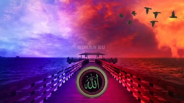 ДУА НА КАЖДЫЙ ДЕНЬ. РЕШЕНИЯ ОТ ВСЕХ ПРОБЛЕМ! ИН ШАА АЛЛАХ... смотреть онлайн