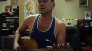 зеленоглазая