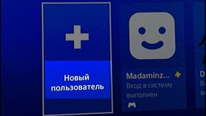 Как превратить Playstation в смарт тв приставку,все очень легко и просто, сам убедишься