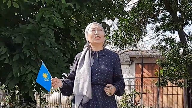 Центр Казахской Культуры Молдир. ДЕНЬ КОНСТИТУЦИИ КАЗАХСТАНА смотреть онлайн