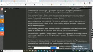 4 Всадника Апокалипсиса и искусственный голод