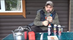 APG: мощная газовая горелка (плитка) в поход под дешевый цанговый баллон c Алиэкспресс