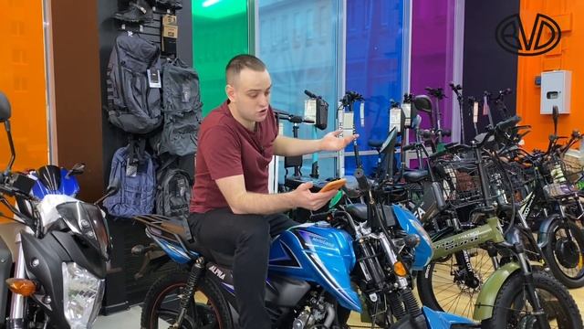 Нужны ли ПРАВА на ЭЛЕКТРОВЕЛОСИПЕД в 2023 году? Какие штрафы? смотреть онлайн