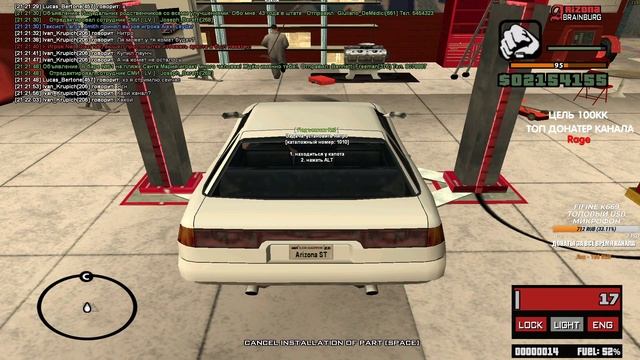 ЛАМПОВЫЙ СТРИМ SAMP ● ARIZONA RP ● ОТ БОМЖА ДО 100КК смотреть онлайн