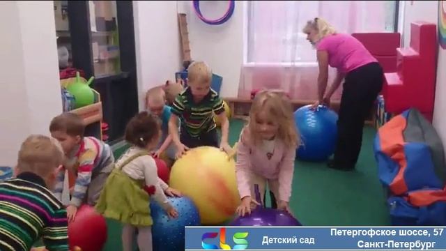 Фитбол смотреть онлайн