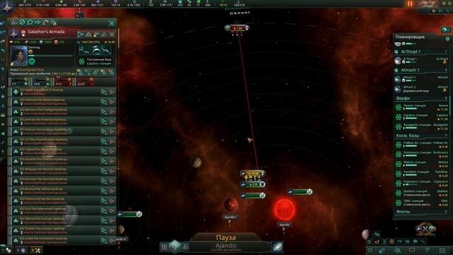 STELLARIS: MEGACORP ➤ ПОКОРЯЕМ ВСЕЛЕННУЮ ➤ ЧАСТЬ #18 смотреть онлайн