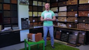 Цена Кирпича. Кирпич Цены