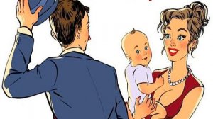 РСПха ищет лоха