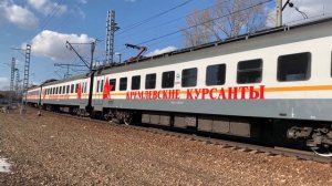 ЭП2Д-0024 "Кремлёвские курсанты", электропоезд МЦД D2, Рижский вокзал - Новоиерусалимская, 2160p60