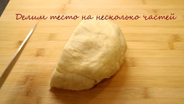 УЗБЕКСКАЯ САМСА. САМСА С МЯСОМ И КАРТОШКОЙ.