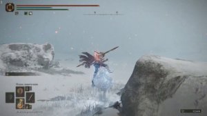 Маленький, но полезный. Квест Латенны в Elden Ring