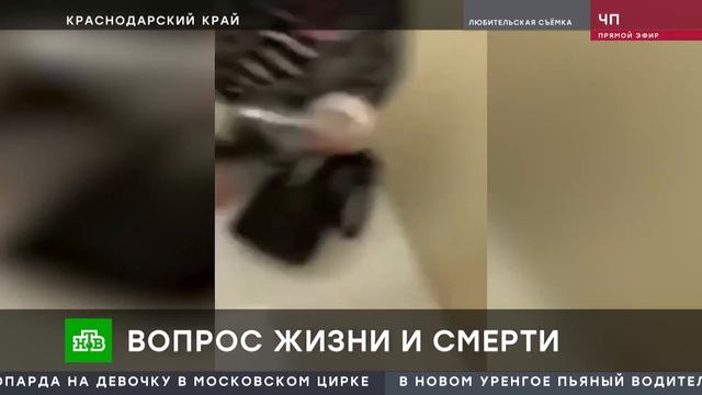 Врач отказала пациентке в выписке рецепта на инсулин