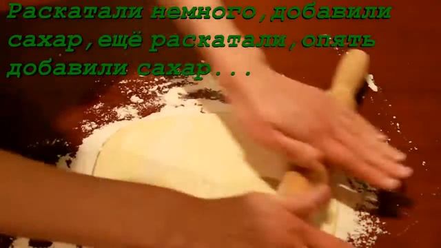 Творожные рогалики. Очень вкусные рогалики. Простой рецепт рогаликов.Cottage cheese bagels.
