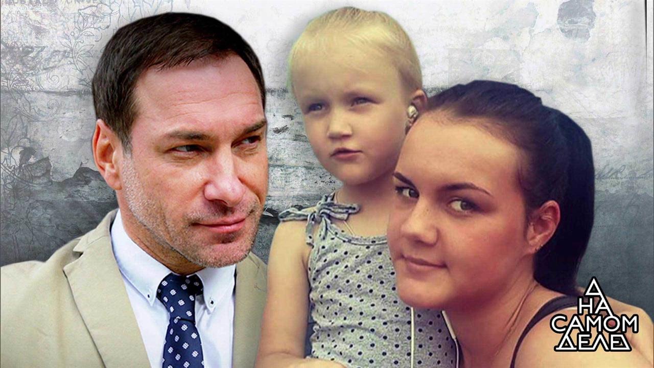 Николай перминов актер биография личная жизнь