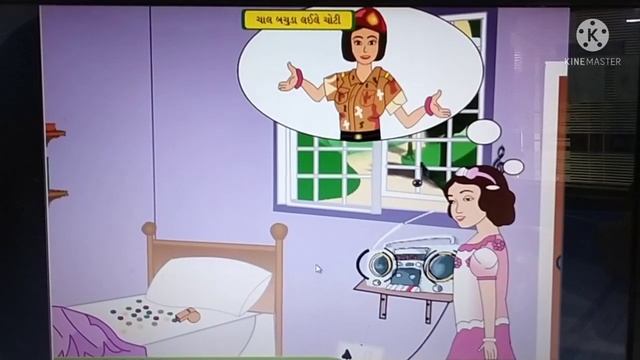 s k g git sangit 24 08 21 смотреть онлайн