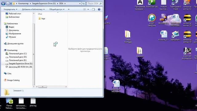 Туториал как создать все версии Minecraft в одном лаунчере смотреть онлайн