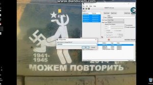 Как взломать на деньги и очки кредо игру Assassins Creed Unity